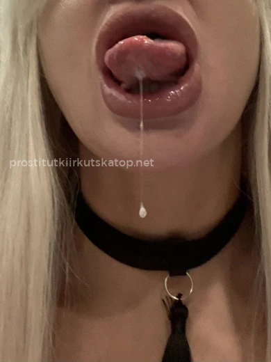 Проститутка lana - Фото 4 №103091