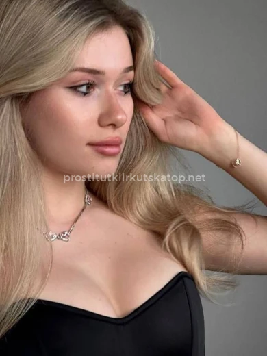 Проститутка Настя - Фото 3 №107356