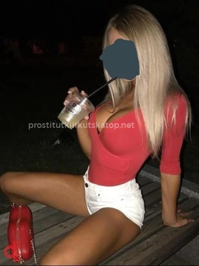 Проститутка Настя - Фото 2 №11474