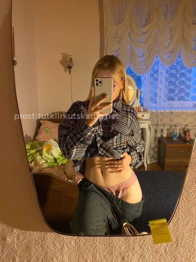 Проститутка Альбина - Фото 4 №120826