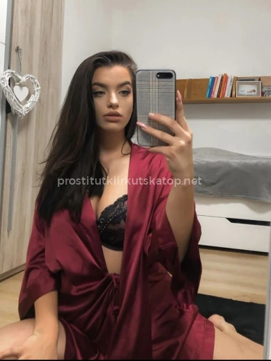 Проститутка Настя - Фото 1 №125039