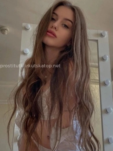 Проститутка Настя - Фото 2 №125394