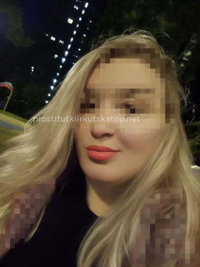 Проститутка Даша доминикс - Фото 4 №154056