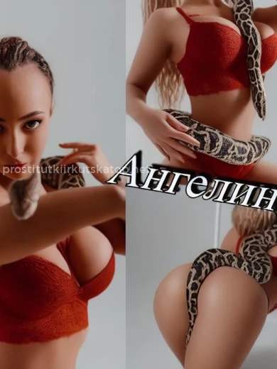 Проститутка Ангелина и Ася - Фото 5 №159985