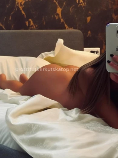 Проститутка Екатерина - Фото 2 №160101