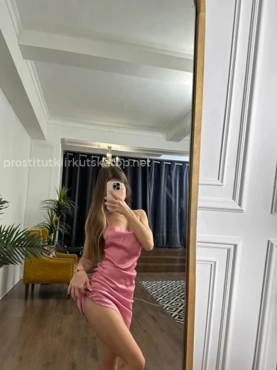 Проститутка Камилла - Фото 6 №165851