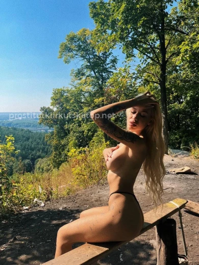 Проститутка Елизавета - Фото 1 №165853