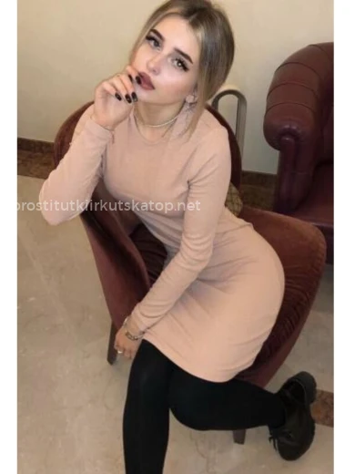 Проститутка Настя - Фото 2 №70465