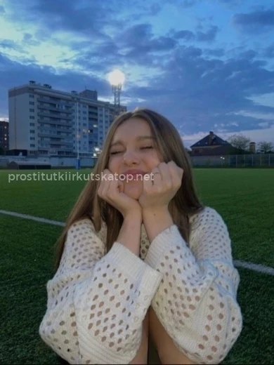 Проститутка Настя - Фото 1 №77291