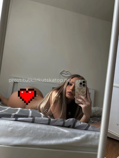 Проститутка Кристина - Фото 3 №94256
