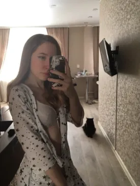 Проститутка Ана